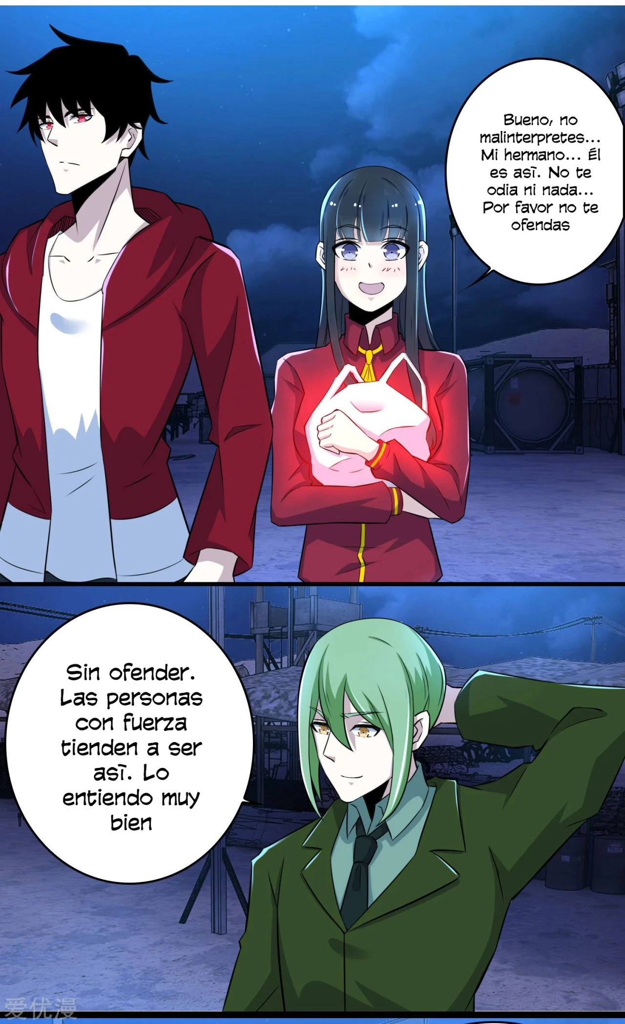 El rey del apocalipsis > Capitulo 93 > Page 11